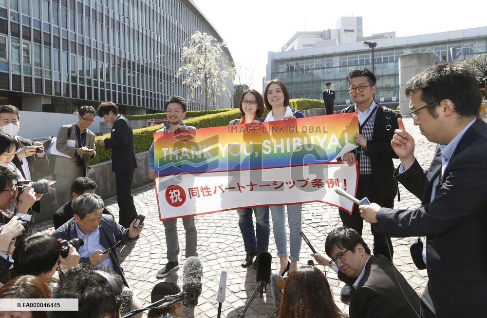 Tokyo ward OKs ordinance on same-sex partnerships