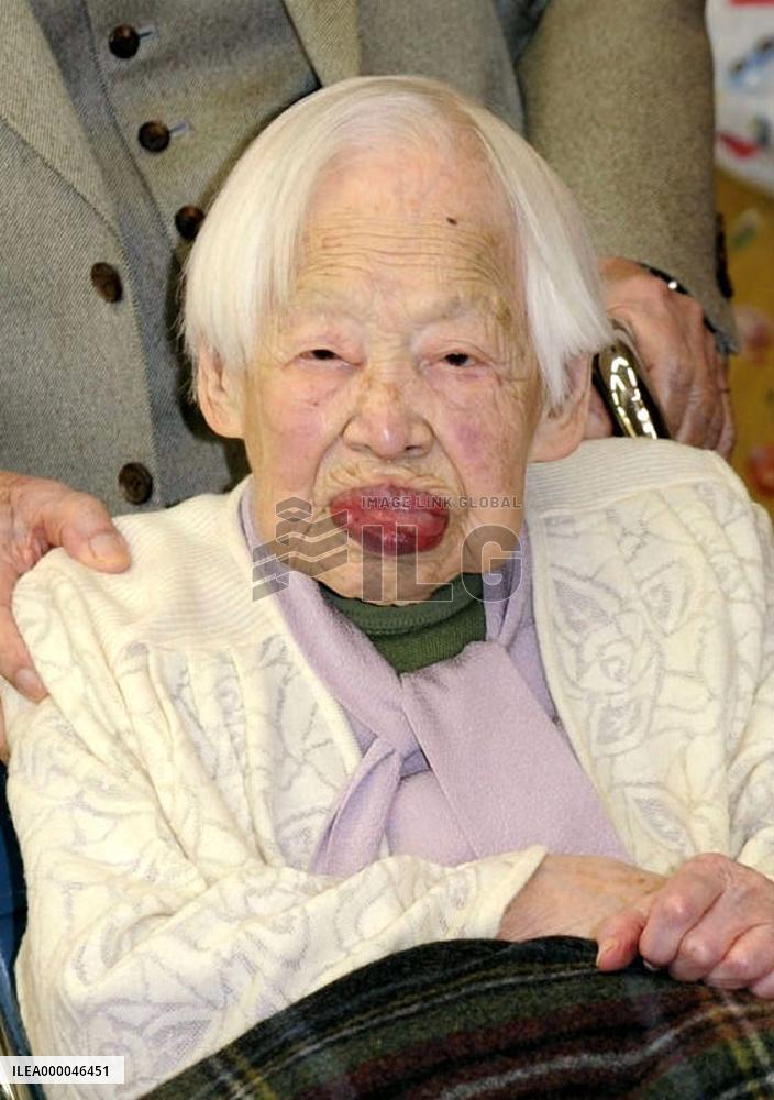 World's oldest person Misao Okawa dies at 117