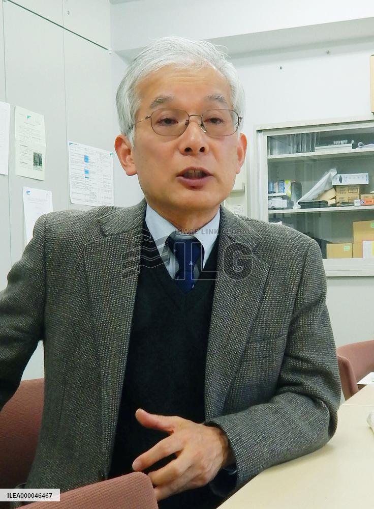 Japan, U.S. experts lay groundwork for accessible A-bomb study archive