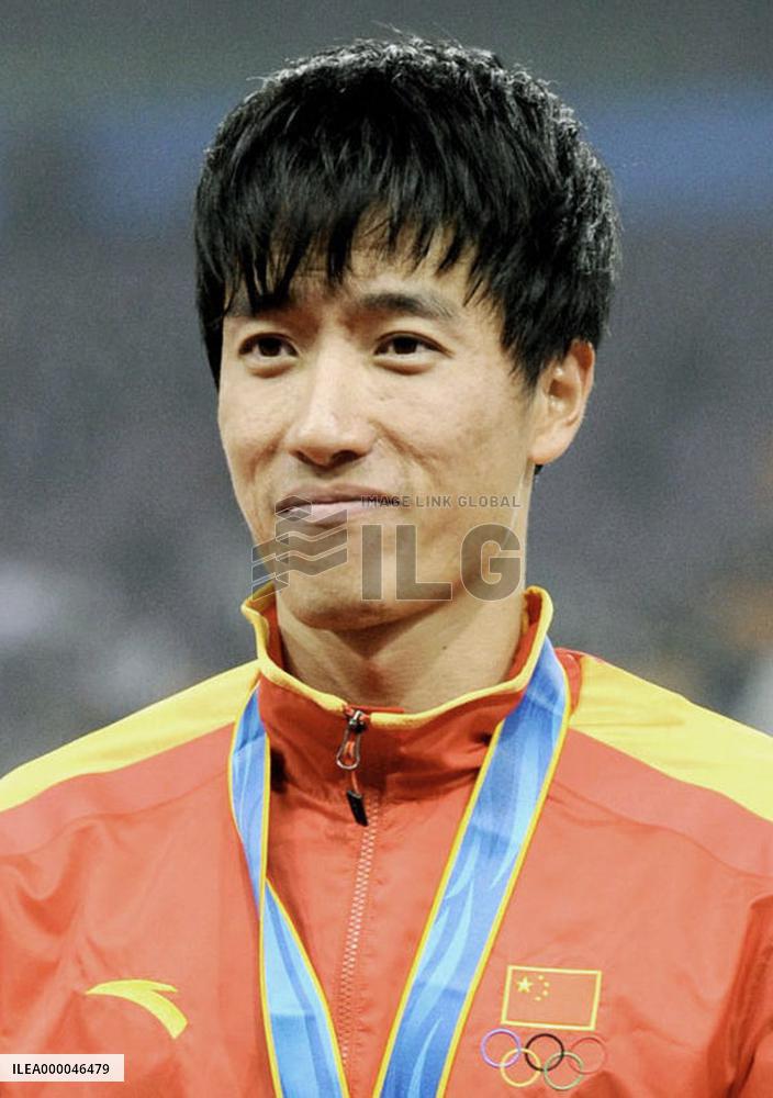 Olympic gold-winning hurdler Liu Xiang retires