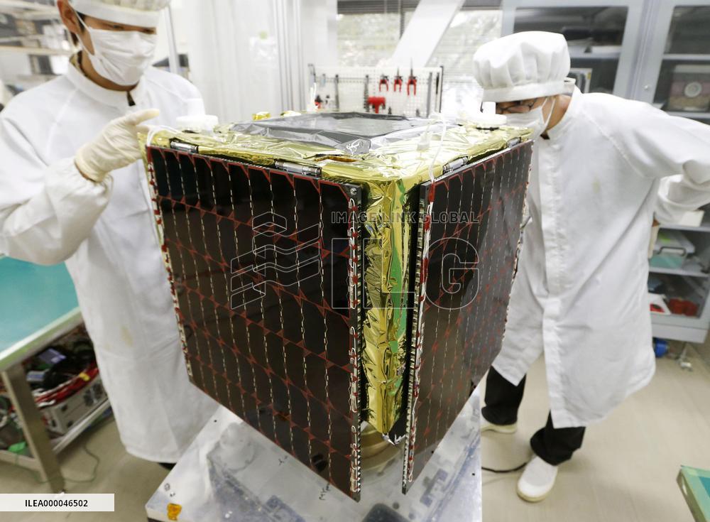 Engine of deep-space explorer "Procyon" stops