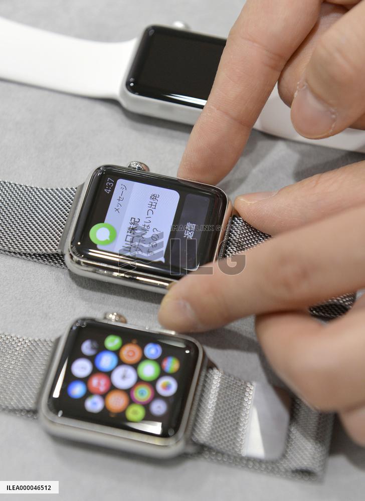 Apple Watch to be launched on April 24