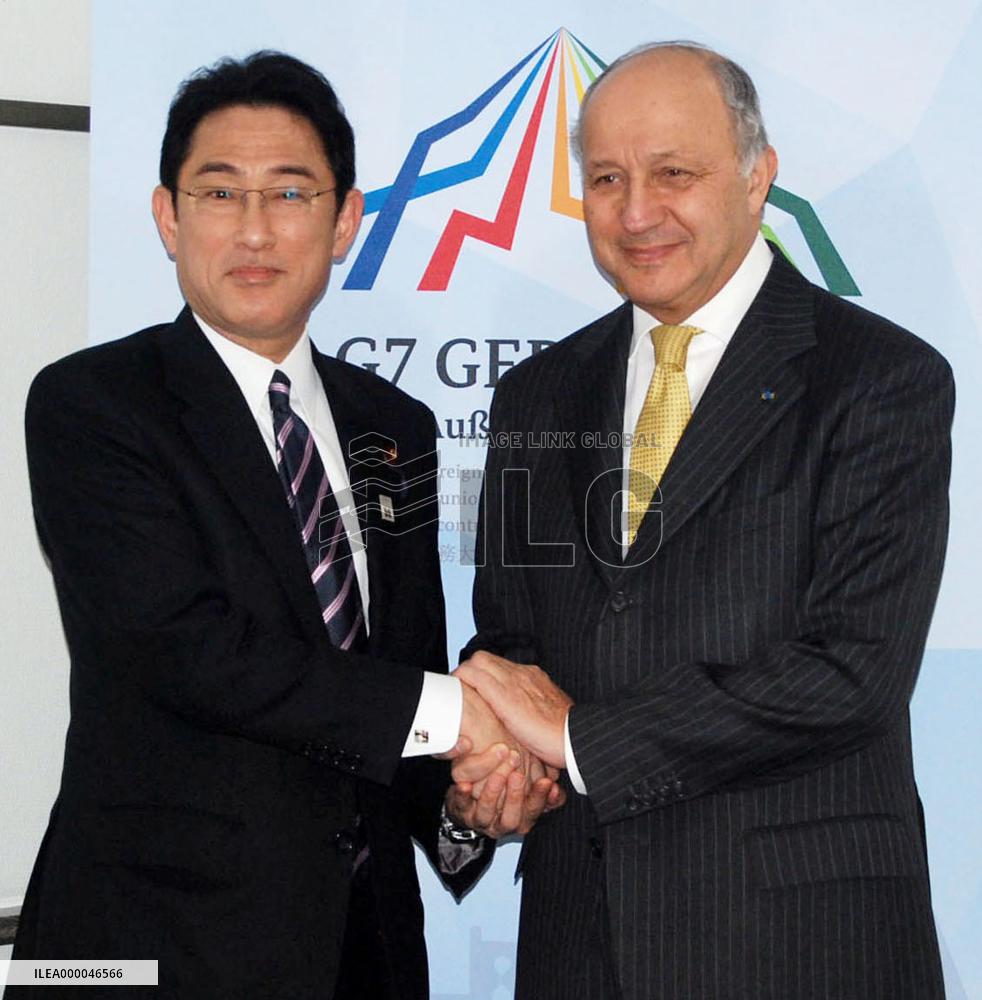 Japan, other G-7 nations to work closely over Chinese-led bank