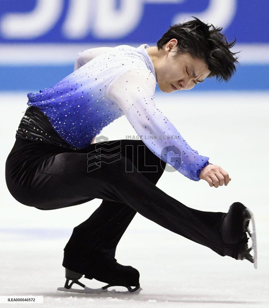 World Team Trophy Figure Skating in Tokyo