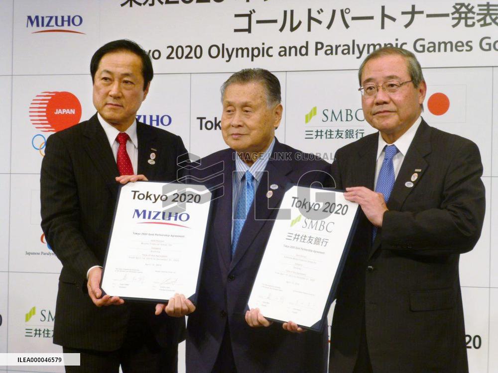 Mizuho, Mitsui Sumitomo joins list of 2020 Tokyo Olympics "gold" sponsors