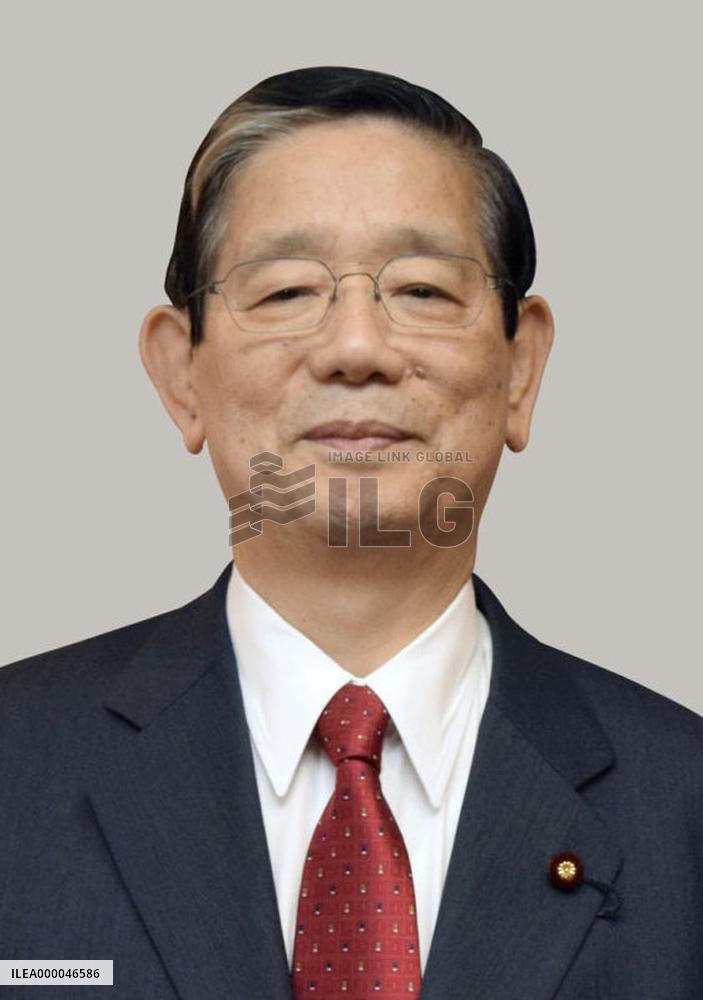 Japan lower house speaker Machimura to quit for health reasons