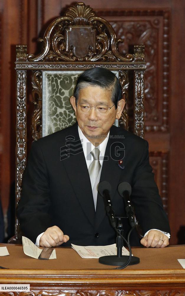 Japan lower house speaker Machimura to step down for health reasons