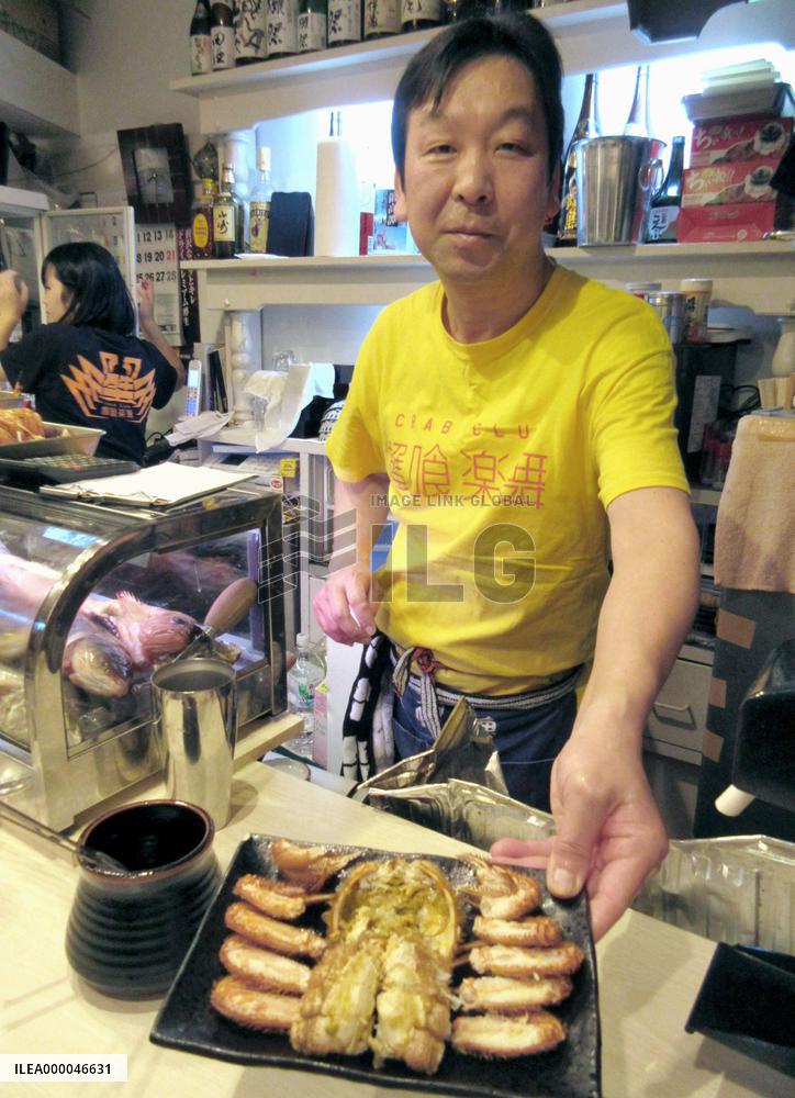 Shimbashi bistro serves hairy crabs as appetizer