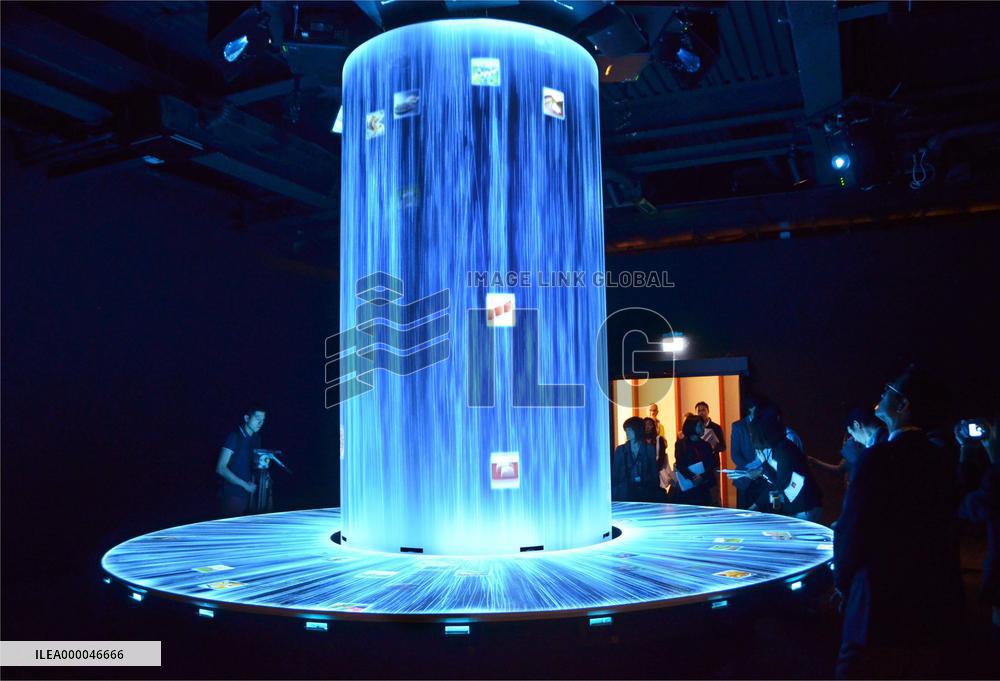 Japan Pavilion at Expo Milano
