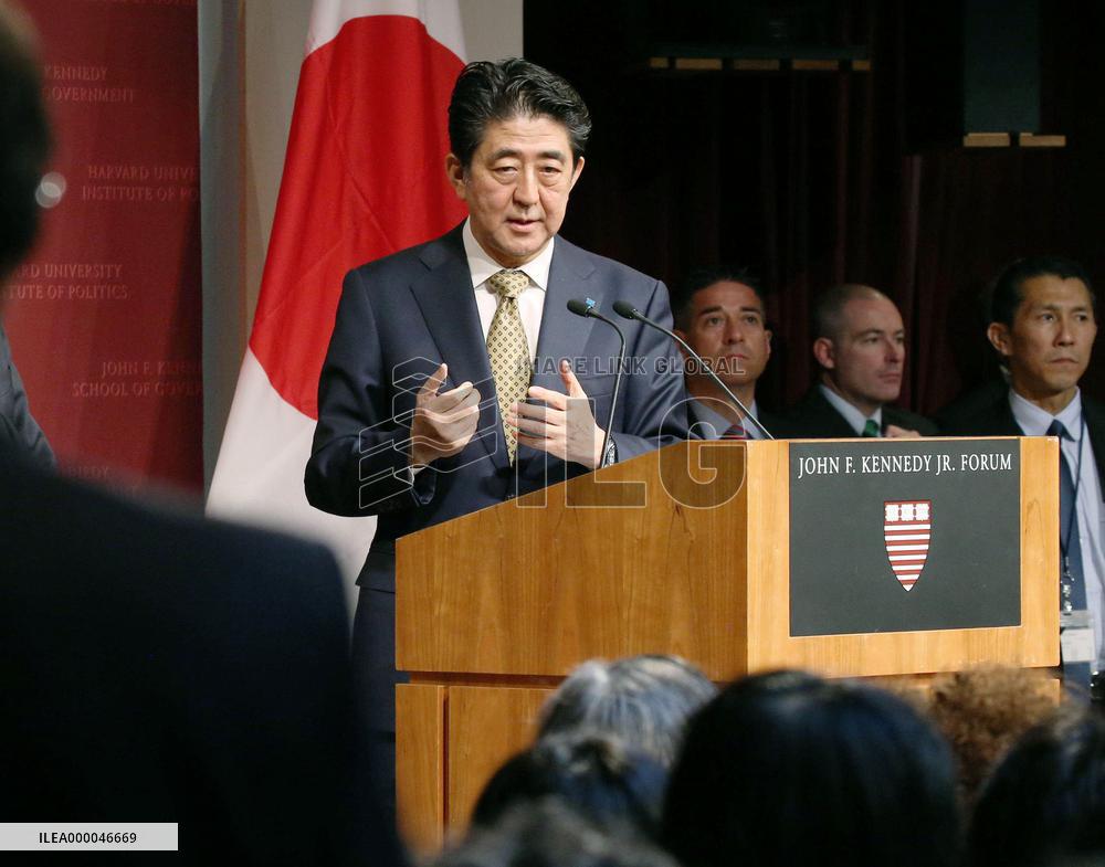 Japan PM Abe makes speech at Harvard Univ.