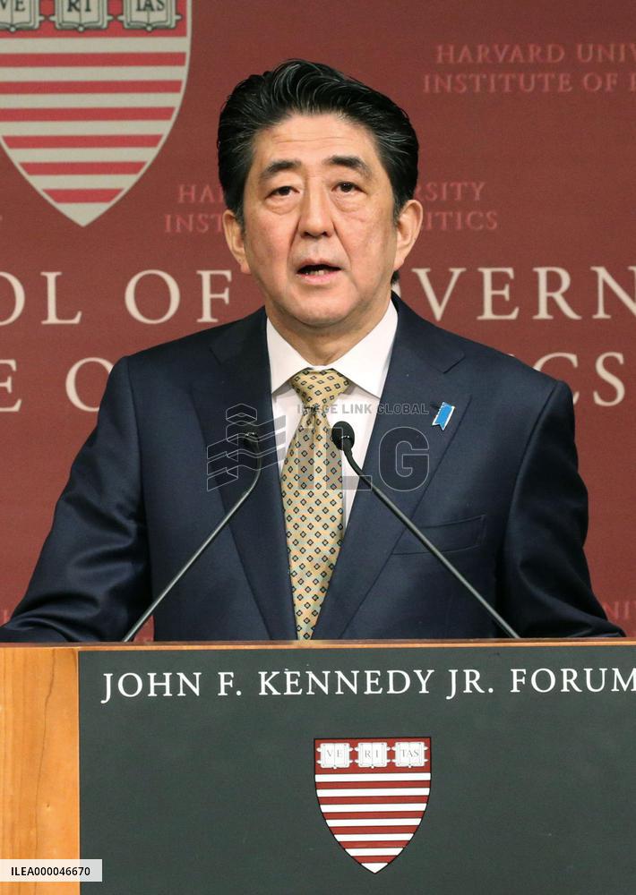 Japan PM Abe makes speech at Harvard Univ.