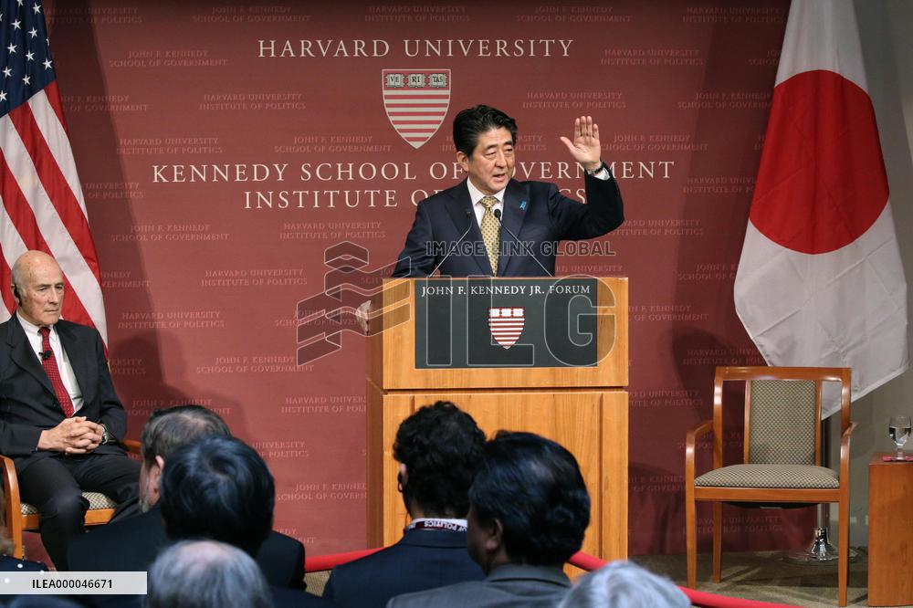 Japan PM Abe makes speech at Harvard Univ.