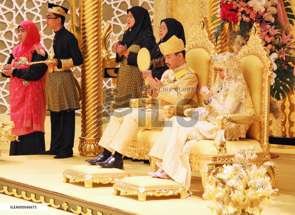 Royal wedding of Brunei's Prince Abdul Malik