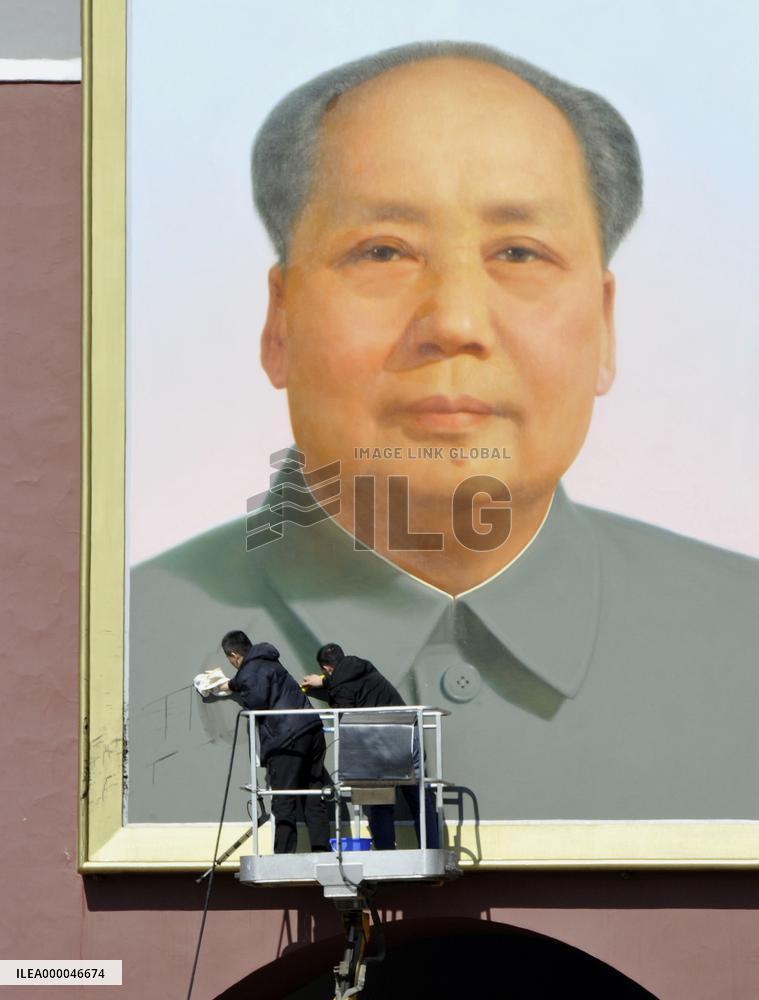 Man gets 14 months for splashing ink on Mao's portrait