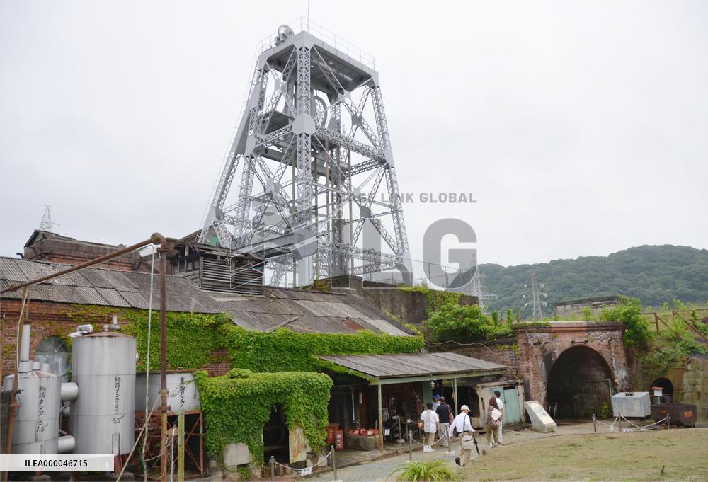 Japan's Meiji industrial sites endorsed for World Heritage listing