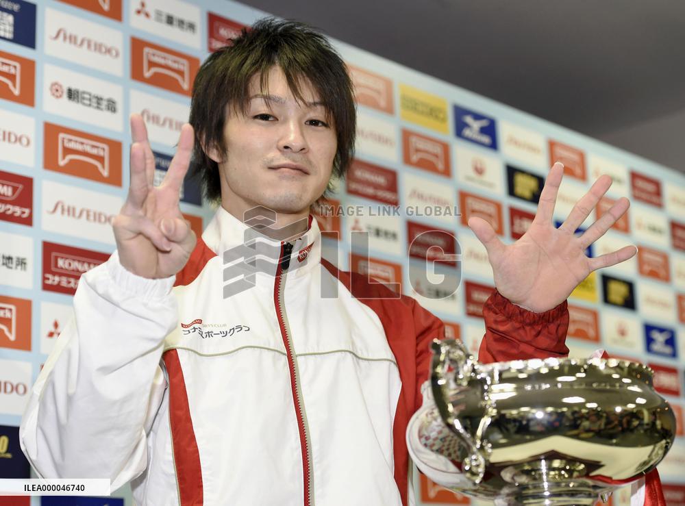Uchimura wins 8th consecutive national title