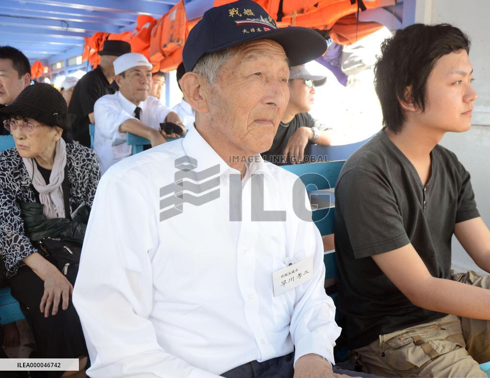 Memorial service held for sunken battleship Musashi on Sibuyan Sea