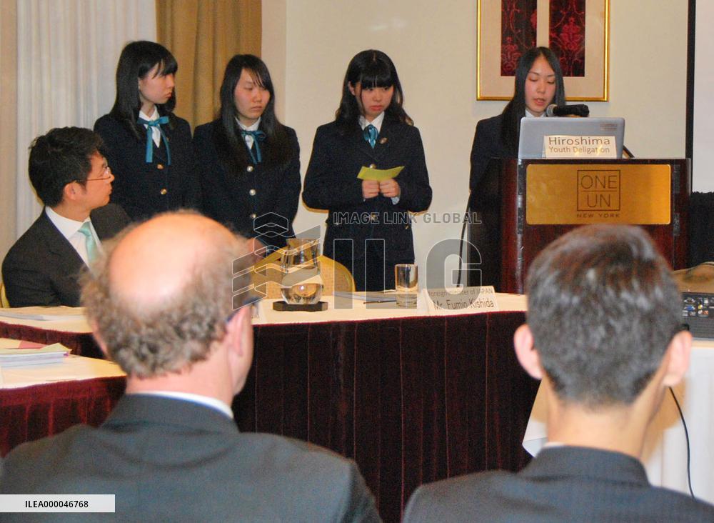 Hiroshima high school students give presentation at N.Y. peace meeting