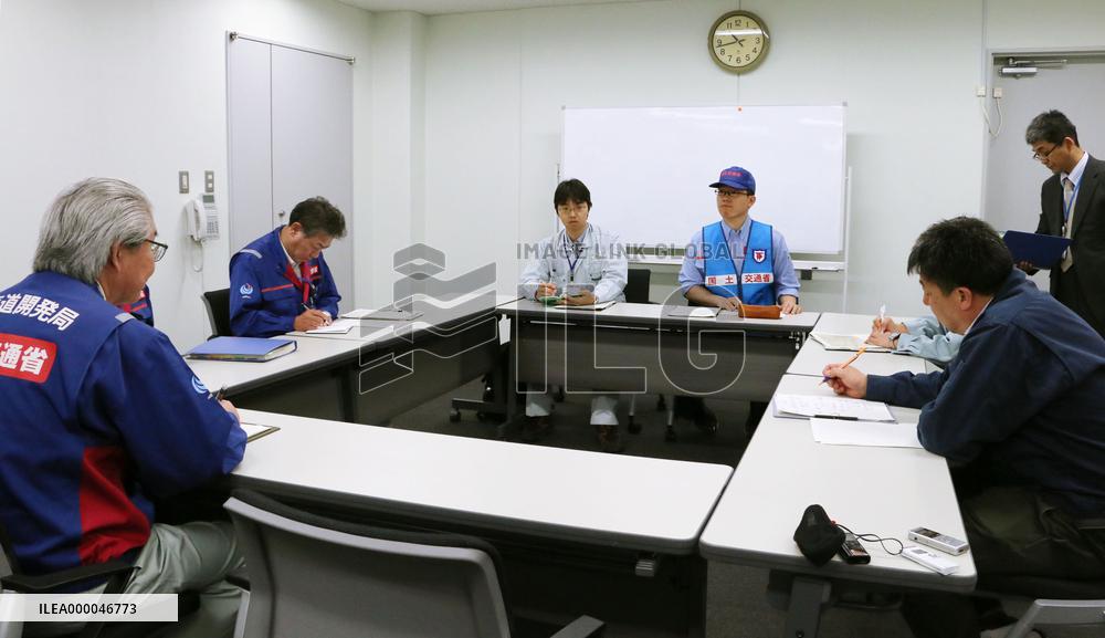 Land ministry's Hokkaido bureau conducts aerial coastline survey