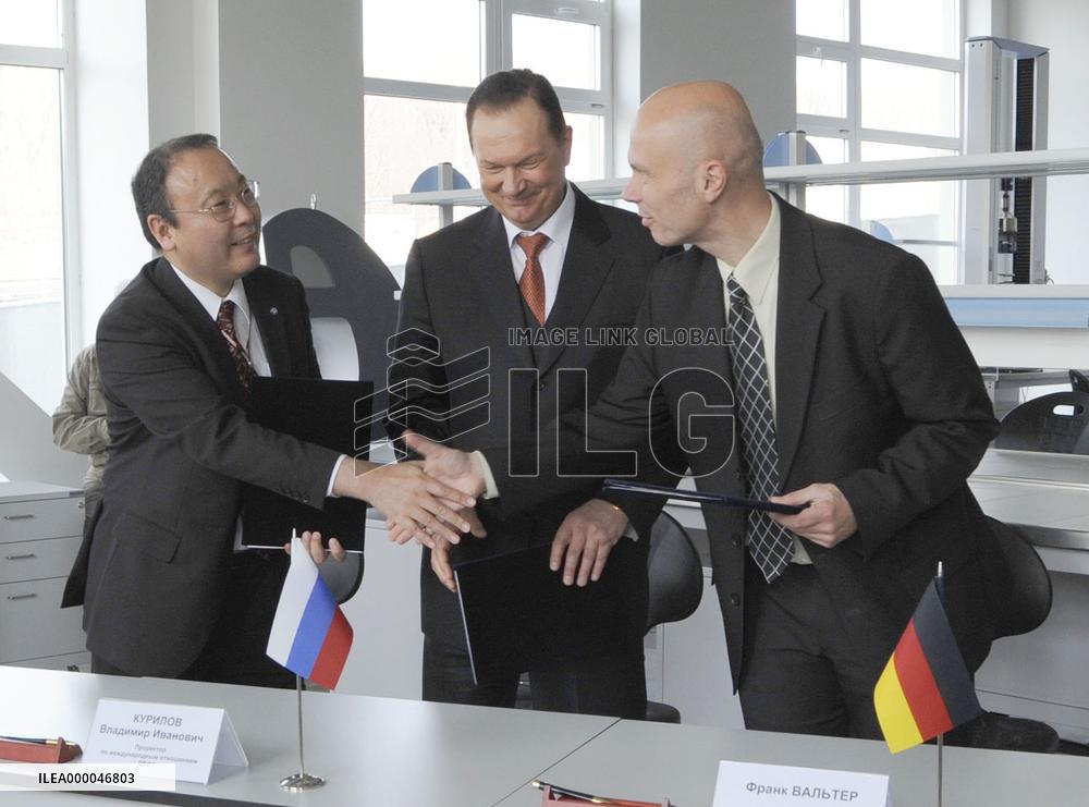 Japan, Germany, Russia build welding facility in Vladivostok