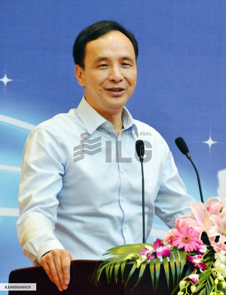 Taiwan KMT leader Chu lectures at university in Shanghai