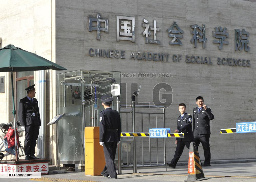 U.S. scholars in crosshairs over interpretation of China history