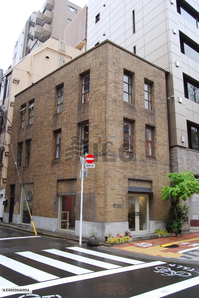 Art gallery housed in 83-year-old building in Tokyo's Ginza