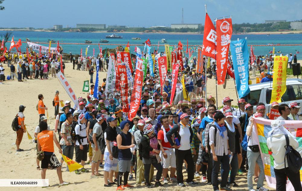 Okinawa marks 43rd anniv. of reversion to Japan
