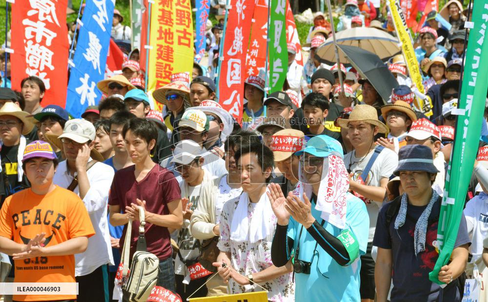 Okinawa marks 43rd anniv. of reversion to Japan