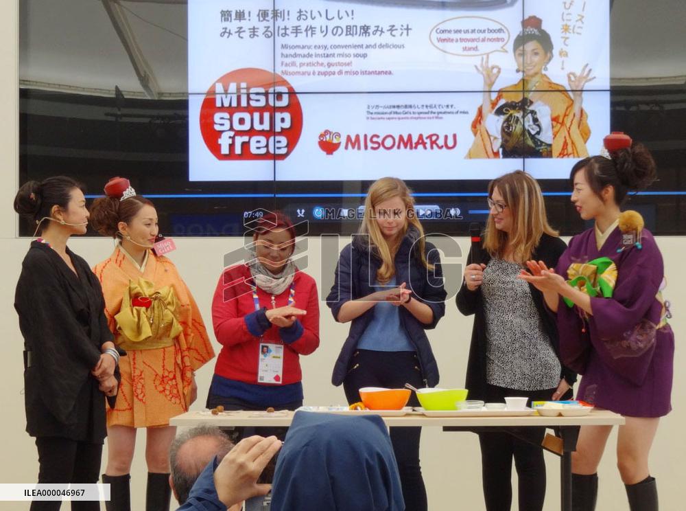 Japanese food introduced at Expo Milano 2015