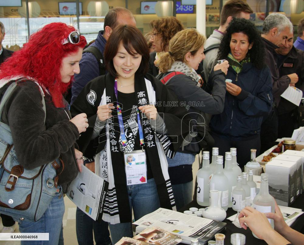 Japanese "rice shochu" introduced at Expo Milano 2015