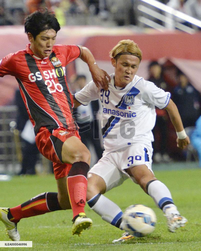 Gamba Osaka MF Usami scores twice in ACL match vs. FC Seoul