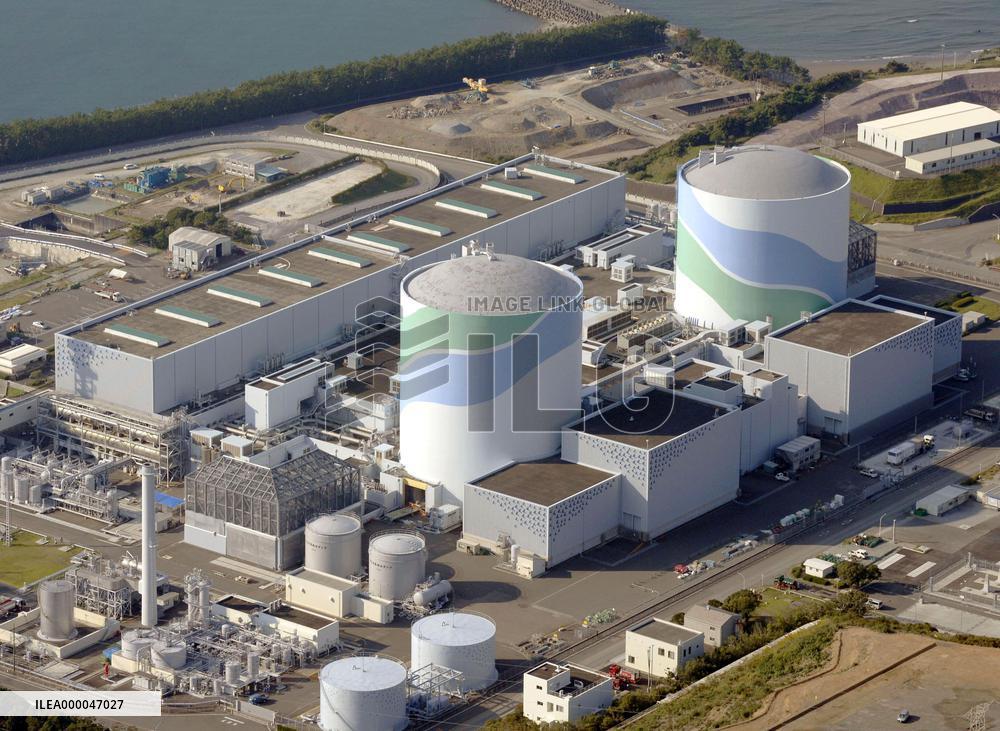 Nuke power plant in southern Japan to restart reactor in late July