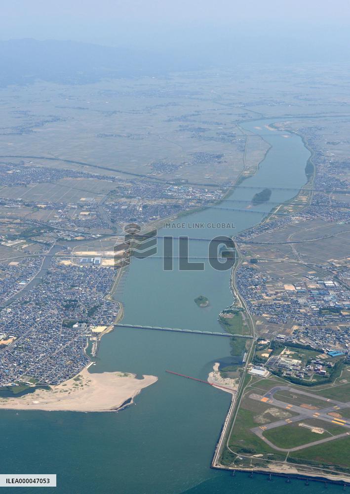 SNAPSHOT: 50 yrs since confirmation of Niigata Minamata Disease