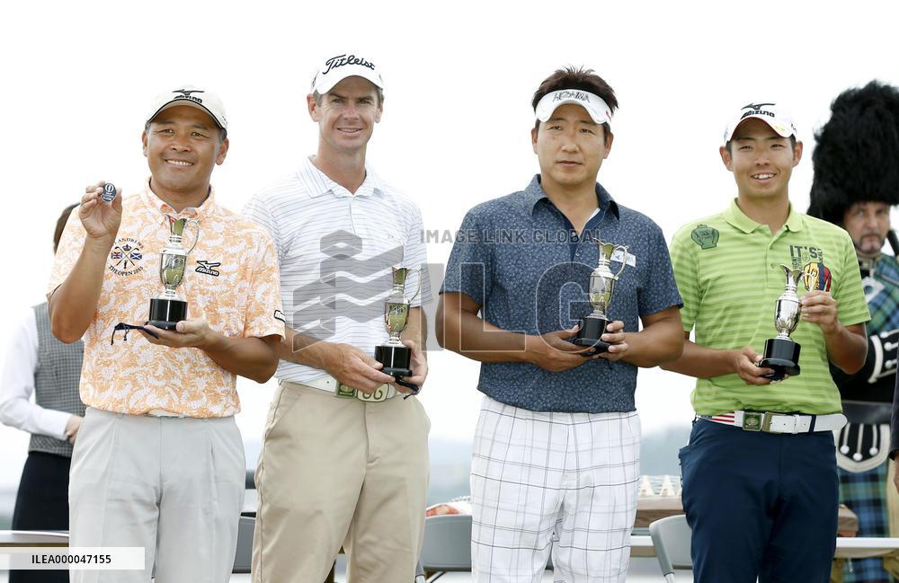 Mizuno Open winner Teshima, 3 others qualify for British Open