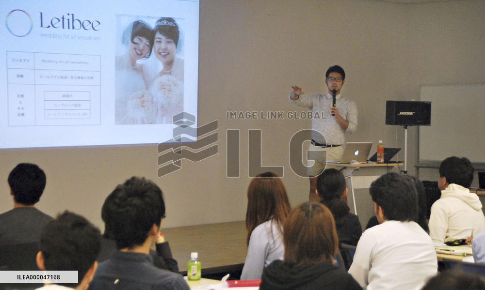 Social entrepreneurship gaining spotlight among Japanese students