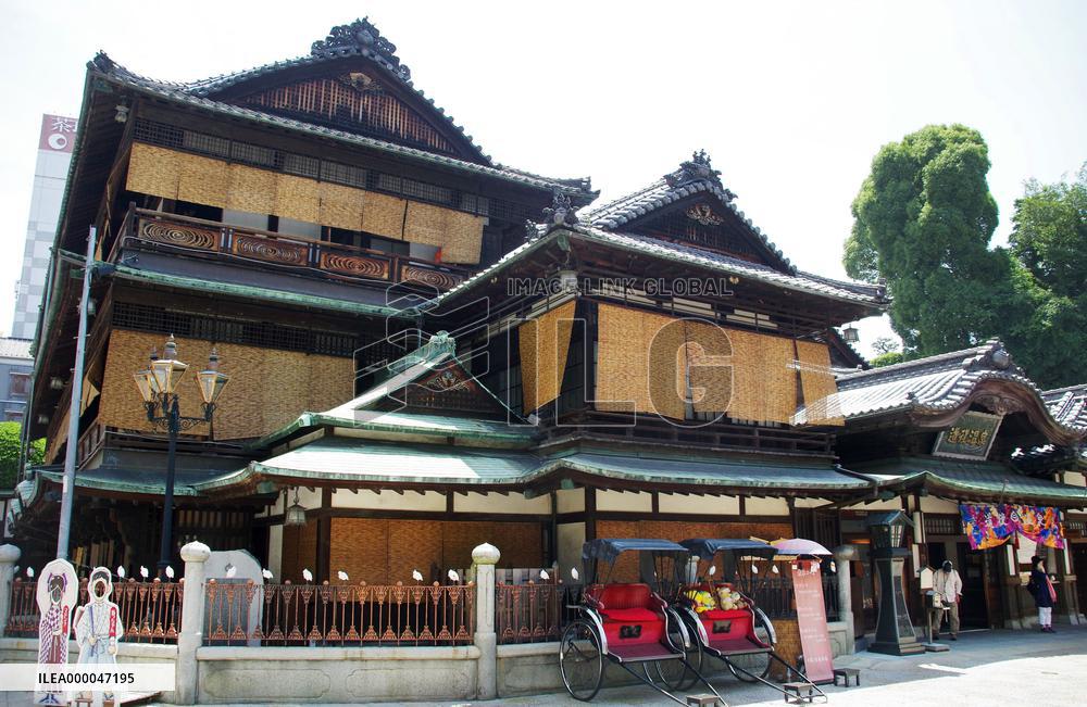 Dogo Onsen spa resort landmark ready for summer in western Japan
