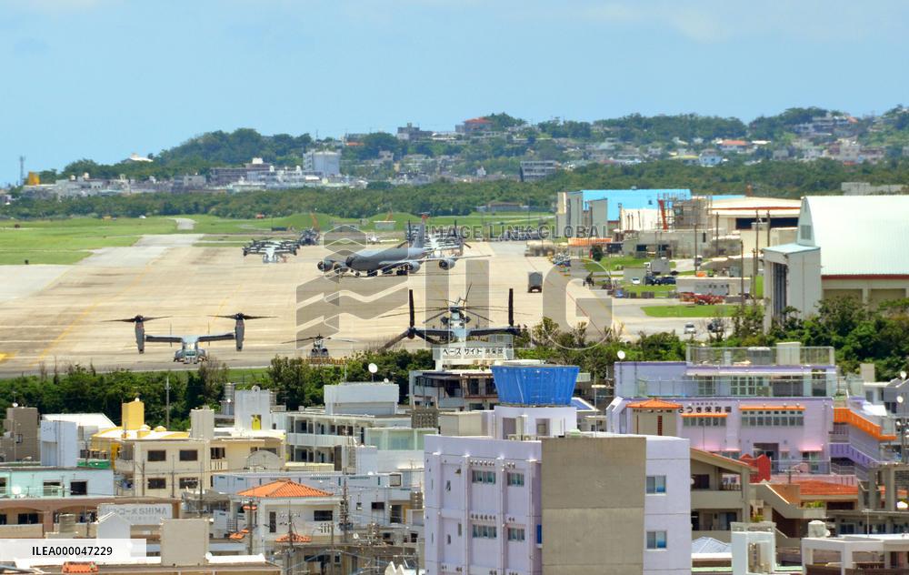 Court to issue verdict on U.S. base noise