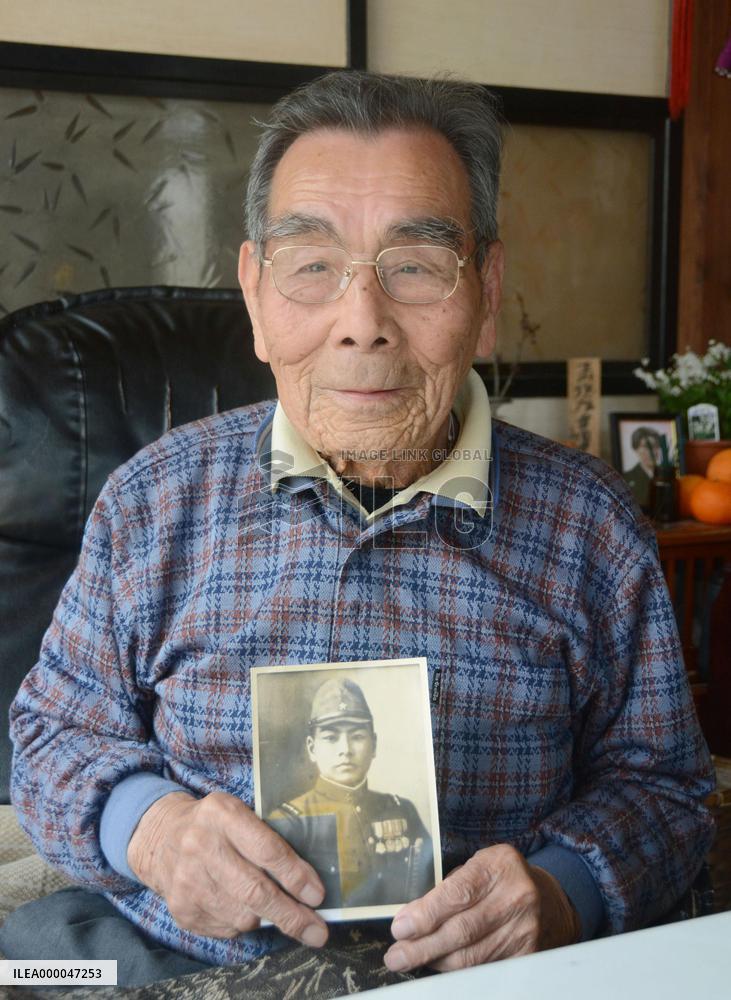 5.22 Battle of Luzon survivor shows photo as young WWII Japanese soldier