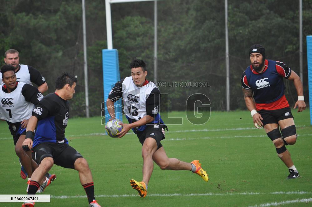 Japan national rugby team in training session