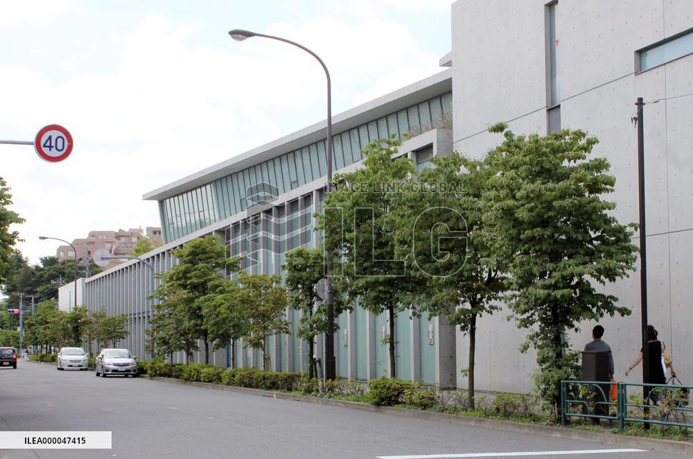 Sengawa Theater, designed by architect Ando, in Tokyo's Chofu