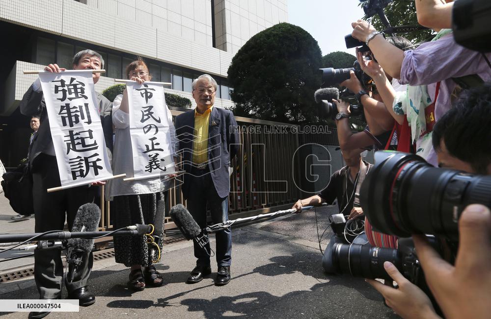 Ex-TEPCO execs to face mandatory indictment given panel decision
