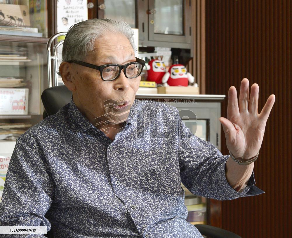 Children's book author speaks about war's tragedy