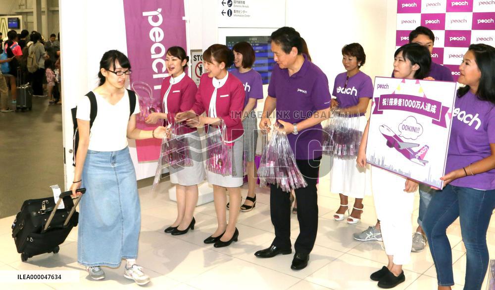 No. of passengers carried by Peach Aviation tops 10 million