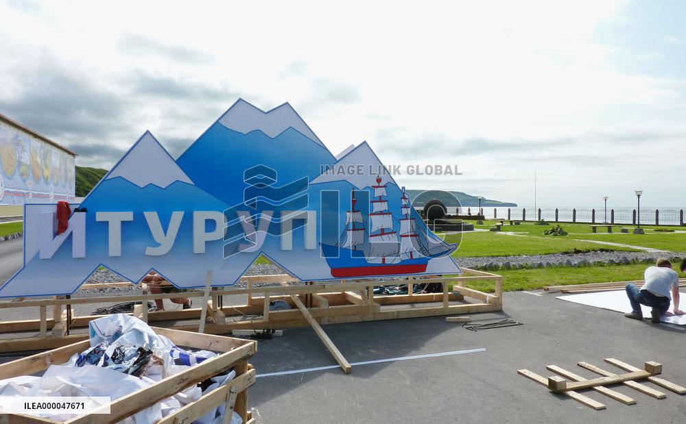 Russians prepare to hold patriotic event on Japan-claimed island