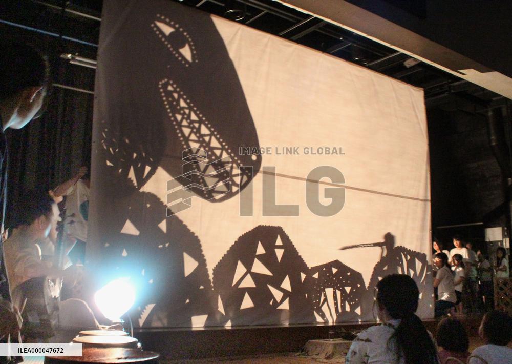 Fukushima folk story-based shadow show performed in Yamagata