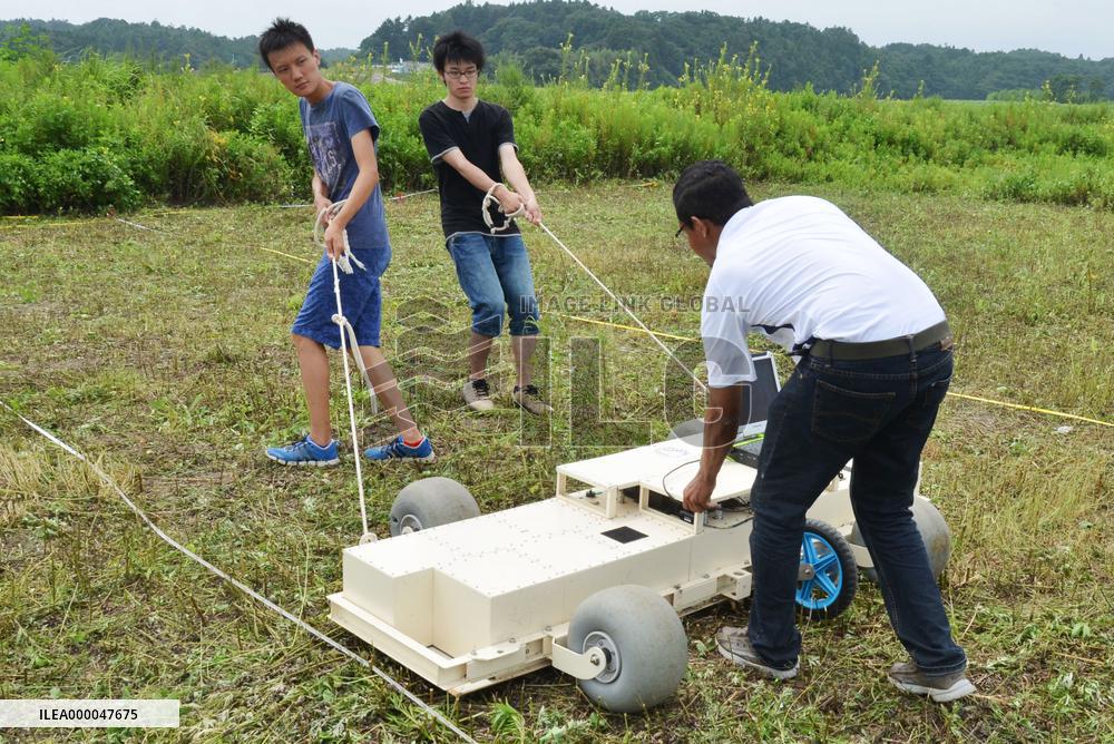 Underground radar used to find remains of 2011 tsunami victims