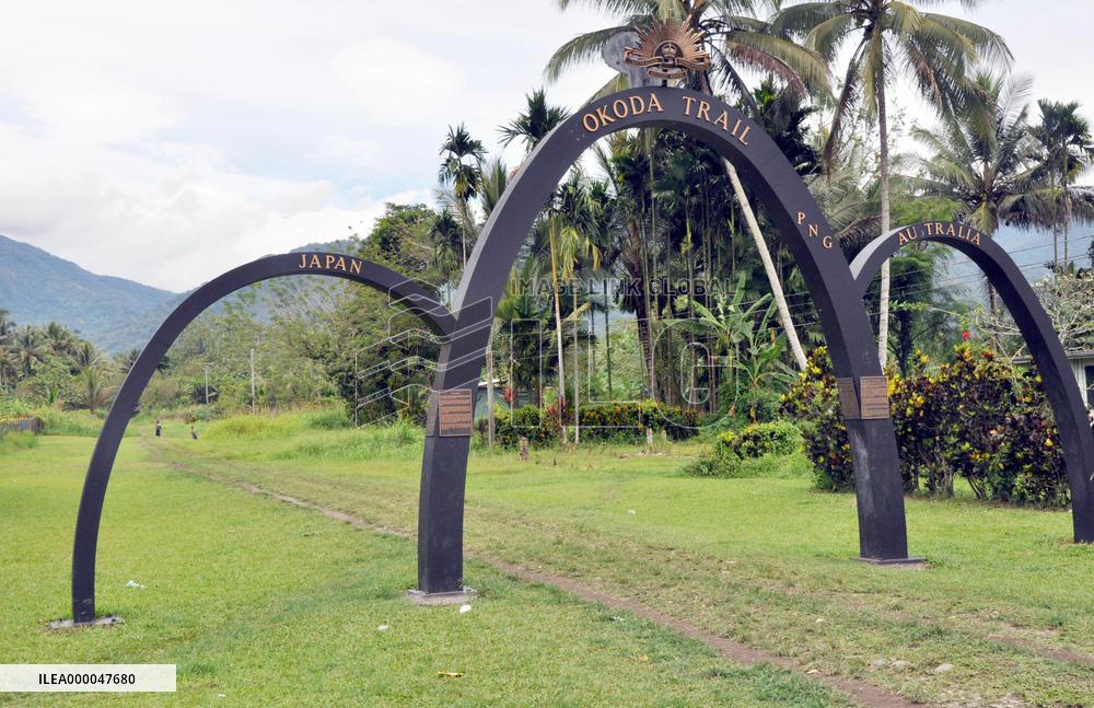 Entrance to Kokoda Trail in Papua New Guinea
