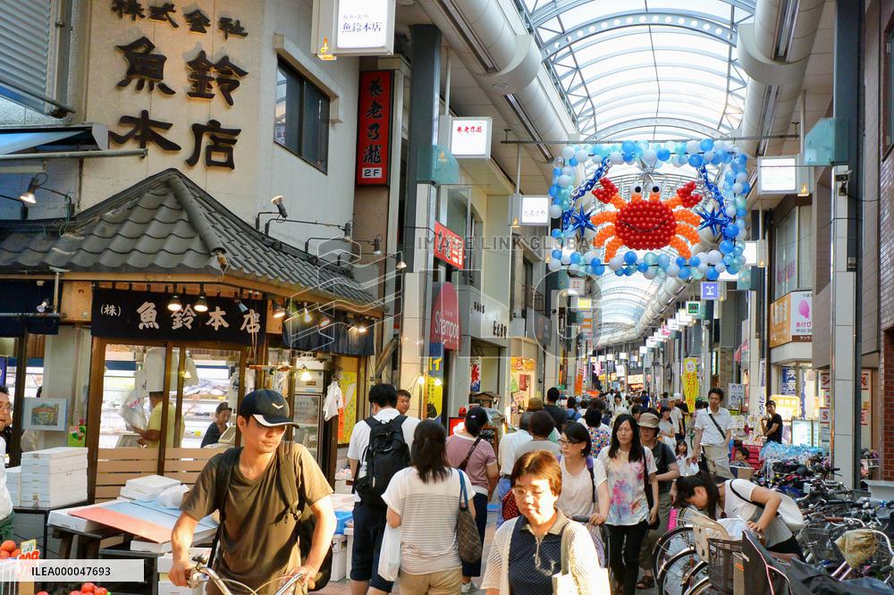 "Human touch" at Tokyo's Jujo Ginza shopping mall