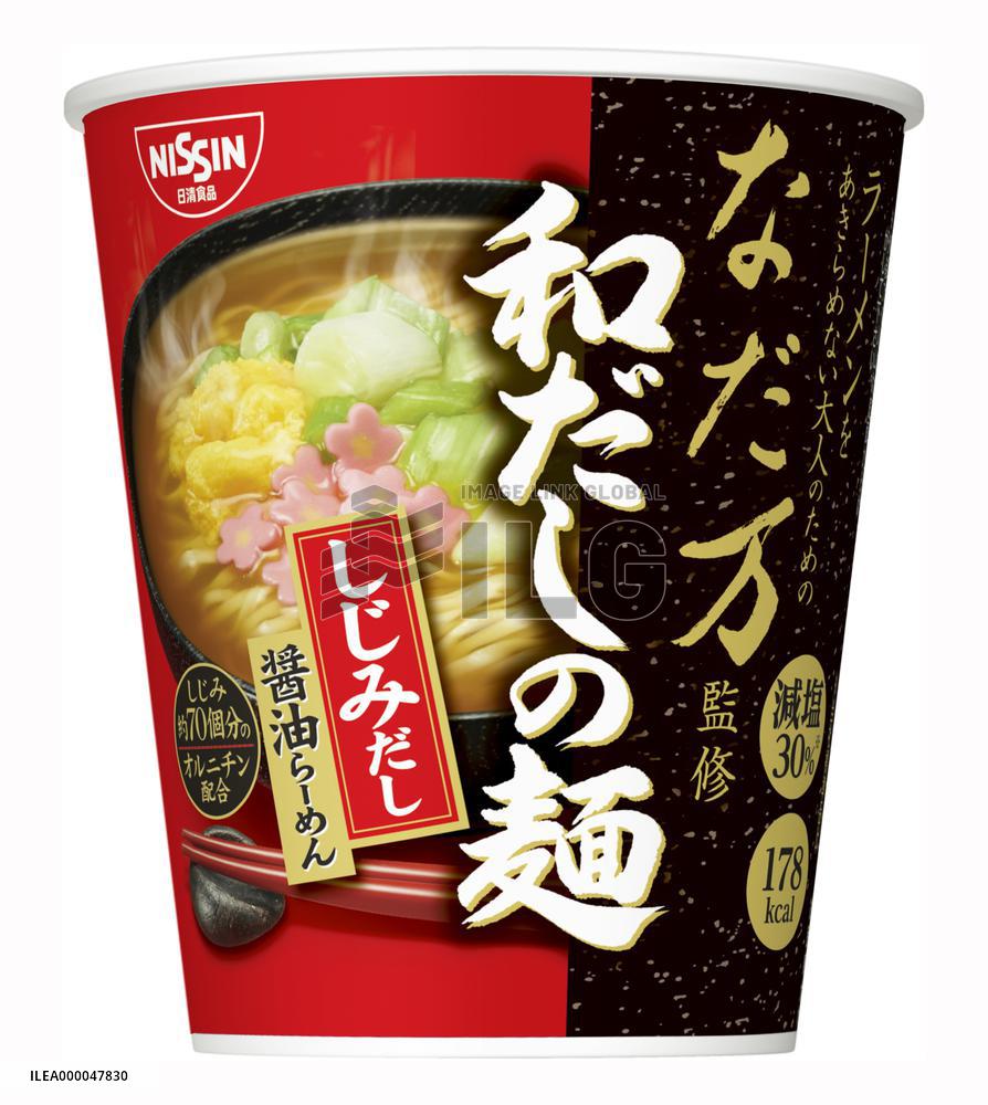 Nissin's cup ramen for seniors developed with Nadaman